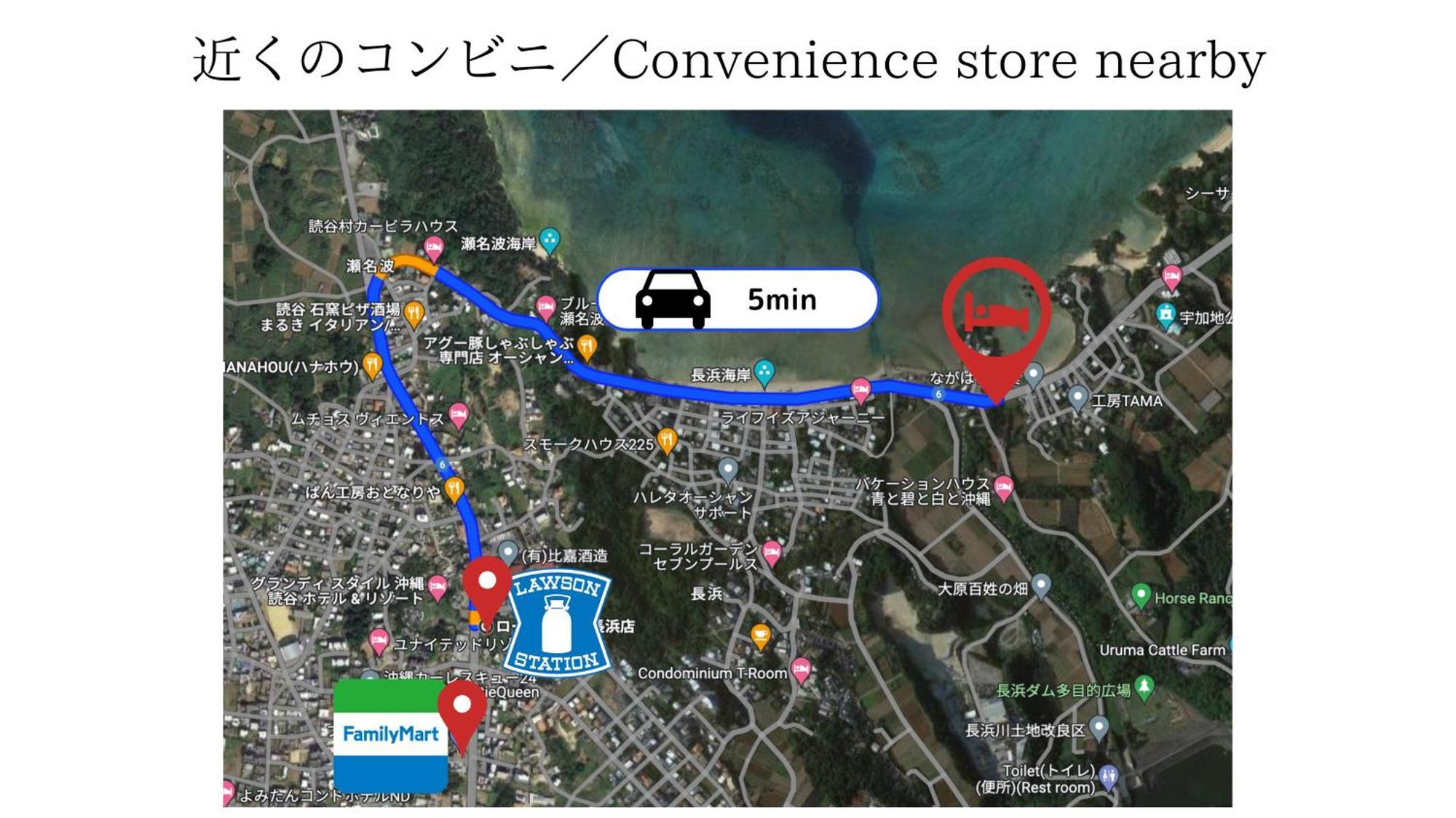 Aqua Shallows 恩纳 外观 照片