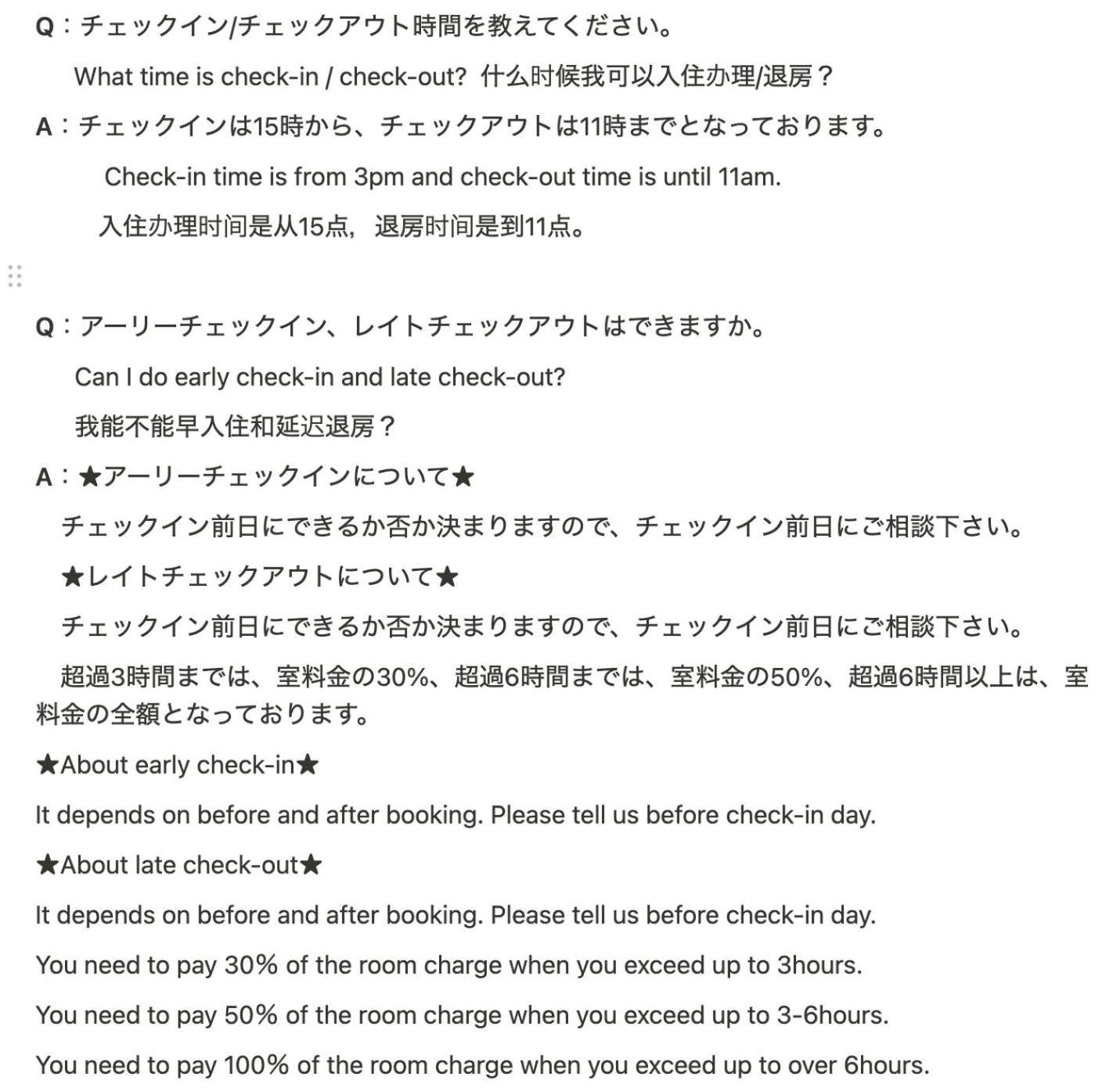 Aqua Shallows 恩纳 外观 照片